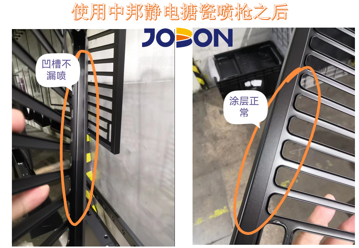 中邦高性能靜電搪瓷噴涂機(jī)，用技術(shù)解決生產(chǎn)難題