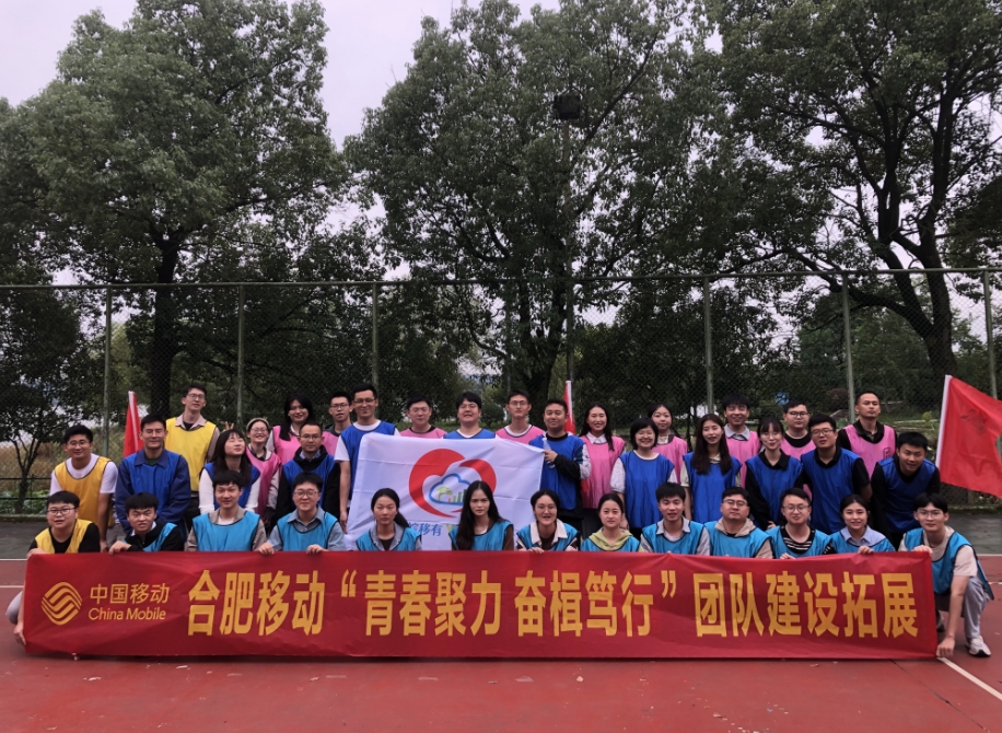 2023年9月13日 參加第二屆三電與儲(chǔ)能“絕緣耐壓&阻燃防火”技術(shù)大會(huì)